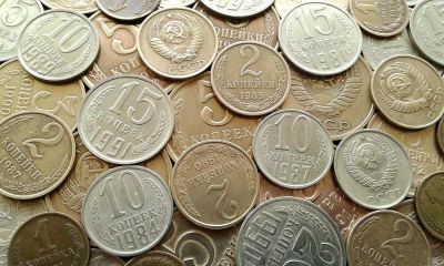 Лот: 10456088. Фото: 1. 35 монет СССР - одним лотом... Наборы монет