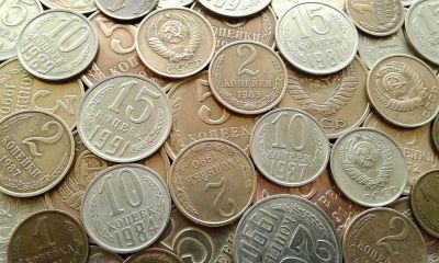Лот: 10456088. Фото: 1. 35 монет СССР - одним лотом... Наборы монет