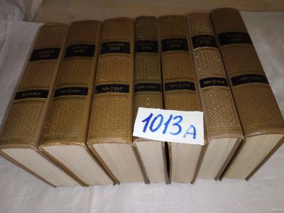 Лот: 13723668. Фото: 1. Фридрих Шиллер. Собрание сочинений... Художественная