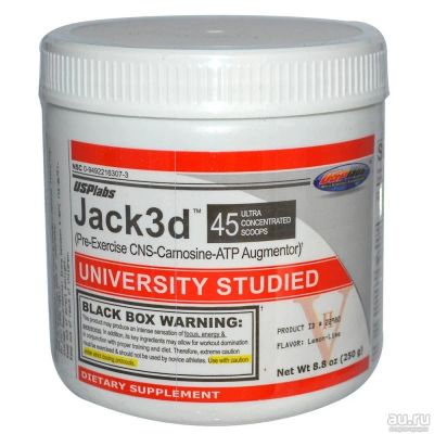 Лот: 8886927. Фото: 1. Предтренировочный комплекс Jack3d... Спортивное питание, витамины