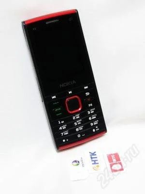 Лот: 1180928. Фото: 1. Nokia 3sim из Поднебесной. Новый... Кнопочные мобильные телефоны