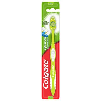 Лот: 23730358. Фото: 1. Зубная щетка Colgate Премьер отбеливающая... Лекарства