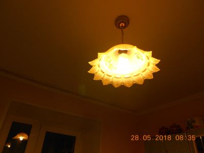 Лот: 11589389. Фото: 1. Люстра -светильник 1. Другое освещение