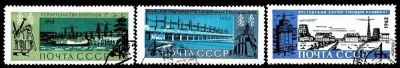 Лот: 2049607. Фото: 1. 1962 (2712) стройки коммунизма... Марки