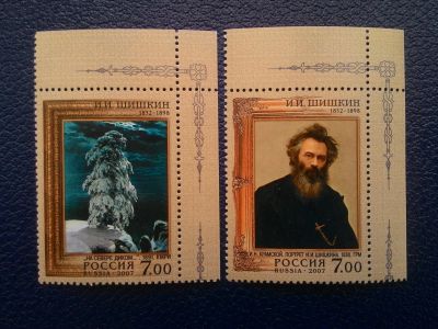 Лот: 15832194. Фото: 1. 2007. № 1160-1161. 175 лет со... Марки