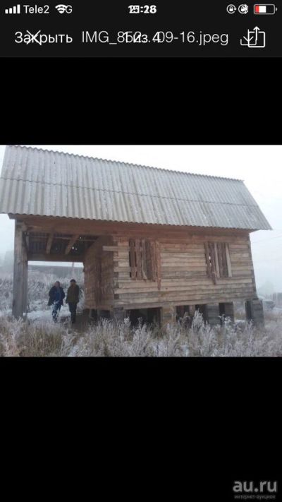 Лот: 13471017. Фото: 1. Продам дом в Солонцах. Дома