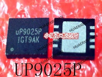 Лот: 20017236. Фото: 1. Микросхема UP9025P UP9025PDD8... Микросхемы