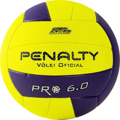 Лот: 22362481. Фото: 1. Мяч волейбольный Penalty Bola... Мячи, ракетки, шайбы, клюшки