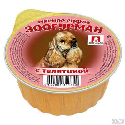 Лот: 15054613. Фото: 1. Телятина 100гр корм для собак... Корма
