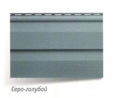 Лот: 9643041. Фото: 1. Серо-голубая панель "Альта-Сайдинг... Фасадные материалы, сайдинг