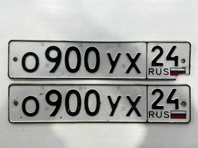 Лот: 24864630. Фото: 1. гос номер О 900 УХ 24. Госномера