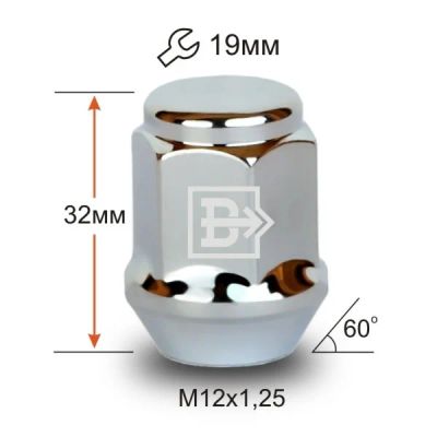 Лот: 15536875. Фото: 1. Гайка M12*1,25 высота 32мм, ключ... Ходовая, подвеска, рулевое управление