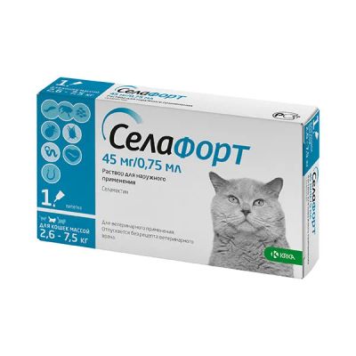 Лот: 24423568. Фото: 1. Селафорт 45мг/0,75мл для кошек... Лекарства для животных, ветеринарные препараты