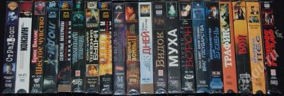 Лот: 200487. Фото: 1. 20 VHS - Видеокассеты с фильмами... Видеозаписи, фильмы