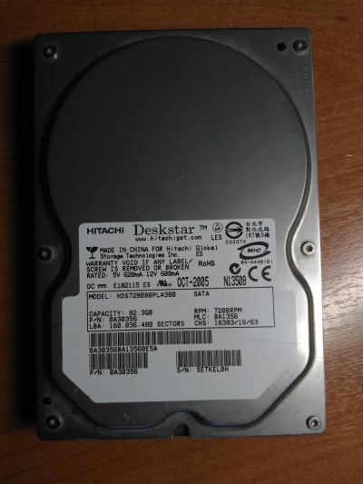 Лот: 6614936. Фото: 1. Жесткий диск hitachi 80 gb. Жёсткие диски (HDD)