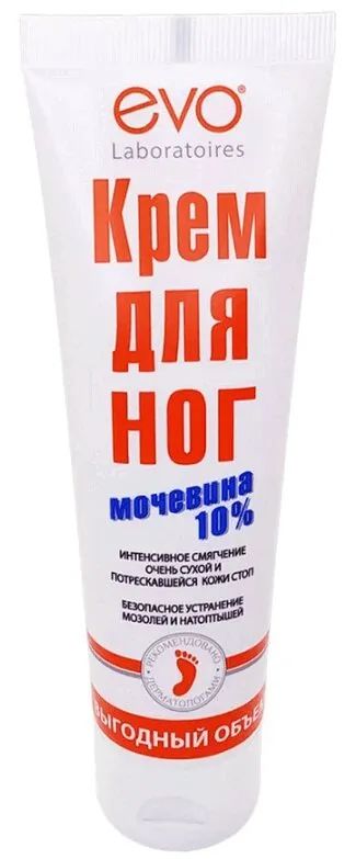 Лот: 23723902. Фото: 1. Evo Крем для ног с мочевиной 10... Лекарства