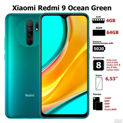 Лот: 17331494. Фото: 1. Смартфон Xiaomi Redmi 9 4/ 64Gb... Смартфоны