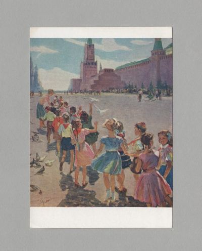 Лот: 7251894. Фото: 1. Открытка СССР К Ильичу 1962 Усикова... Открытки, конверты