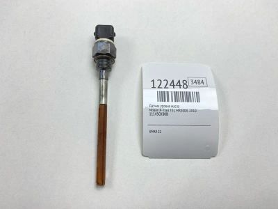 Лот: 25800876. Фото: 1. Датчик уровня масла Nissan X-Trail... Двигатель и элементы двигателя