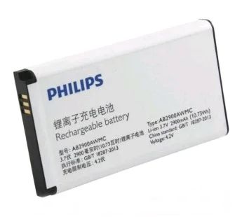 Лот: 11540456. Фото: 1. АКБ Philips X1560. Аккумуляторы