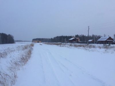 Лот: 13069076. Фото: 1. Участок ИЖС д. Раскаты под материнский... Земельные участки