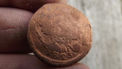 Лот: 11512673. Фото: 1. Нечастая копейка 1823 года, ем-фг... Россия до 1917 года