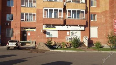 Лот: 812773. Фото: 1. Подвальное помещение с отдельным... Нежилое