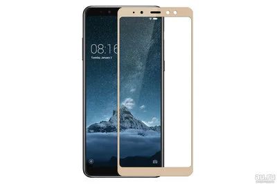 Лот: 12950770. Фото: 1. Защитное стекло Samsung Galaxy... Защитные стёкла, защитные плёнки