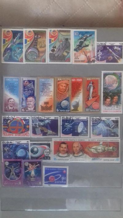 Лот: 11095126. Фото: 1. продам почтовые марки. Марки