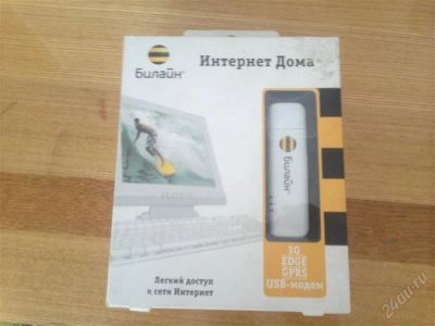 Лот: 1685992. Фото: 1. USB модем билайн. Проводные модемы