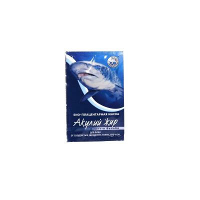 Лот: 24611685. Фото: 1. Акулий жир и Гингко Билоба Маска... Лекарства