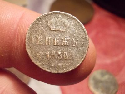 Лот: 16005073. Фото: 1. Денежка 1858 года, ЕМ. Россия до 1917 года