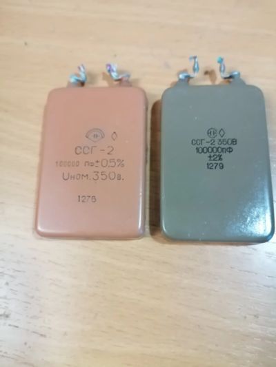 Лот: 25720900. Фото: 1. Конденсаторы ССГ-2 100000пФ 350В... Конденсаторы