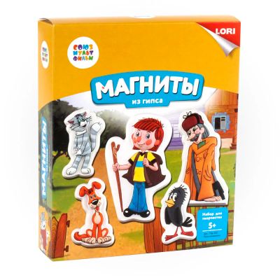 Лот: 16186200. Фото: 1. Магниты из гипса Союзмультфильм... Магниты сувенирные