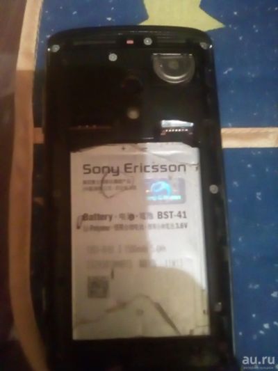 Лот: 13336175. Фото: 1. sony ericsson(Читаем Описание... Кнопочные мобильные телефоны