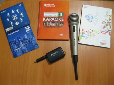 Лот: 4899759. Фото: 1. Караоке (4 диска + микрофон). Аудиозаписи