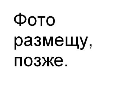 Лот: 5125133. Фото: 1. Комната. Квартиры, студии