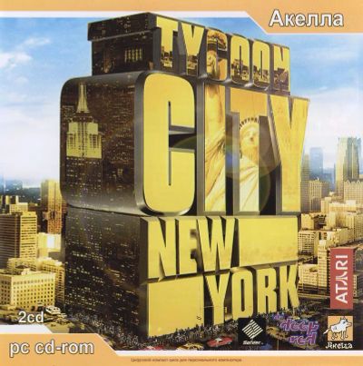 Лот: 22148624. Фото: 1. Tycoon City New York =DVD=. Игры для ПК