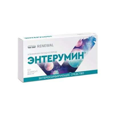 Лот: 24620917. Фото: 1. Энтерумин 800 мг капсулы 15 шт. Лекарства