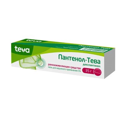 Лот: 24001708. Фото: 1. Пантенол-Тева 5% мазь для наружного... Лекарства