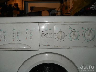 Лот: 9088305. Фото: 1. Стиральная машинка автомат Indesit... Стиральные машины