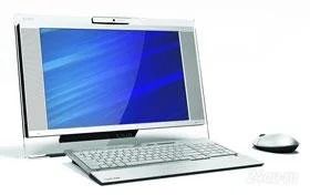 Лот: 1550006. Фото: 1. Sony VAIO VGC-LA2R. Компьютеры в сборе