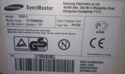 Лот: 12724353. Фото: 1. Монитор Samsung SyncMaster 17... ЭЛТ-мониторы