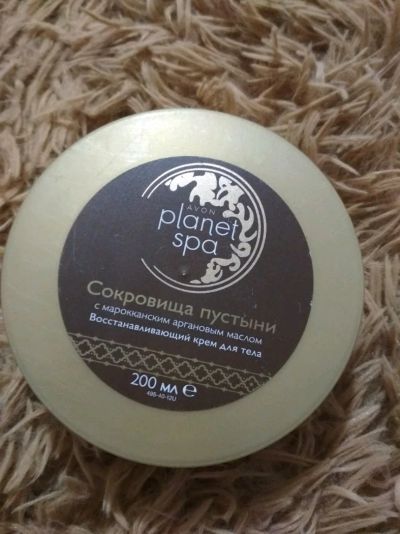Лот: 14704608. Фото: 1. Восстанавливающий крем для тела. Уход за телом