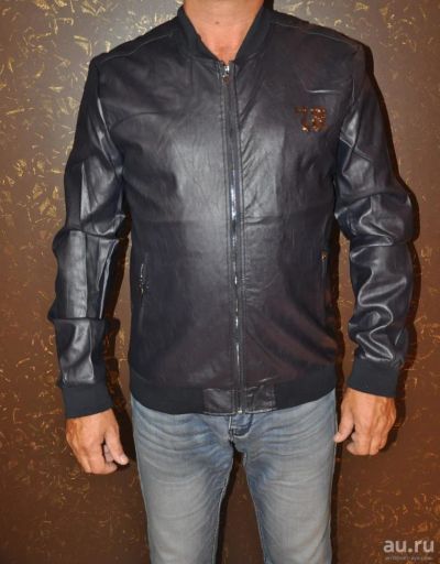 Лот: 8322314. Фото: 1. Кожаная куртка Philipp Plein тёмно... Верхняя одежда