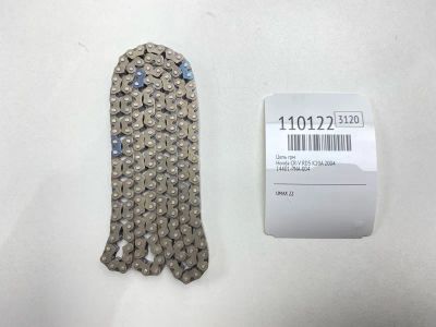 Лот: 25269260. Фото: 1. Цепь ГРМ Honda Cr-V 2004 14401PNA004... Двигатель и элементы двигателя