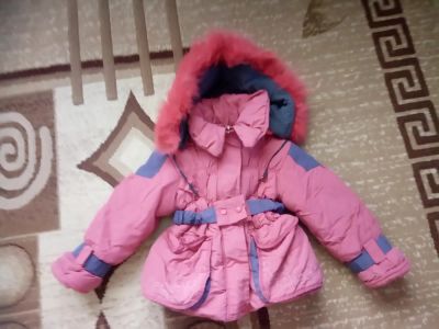 Лот: 11382413. Фото: 1. Костюм зимний, рост 98-104. Костюмы, пиджаки, комбинезоны