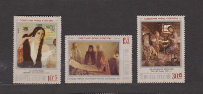 Лот: 16977808. Фото: 1. СССР, 1988 г.Серия -три марки... Марки