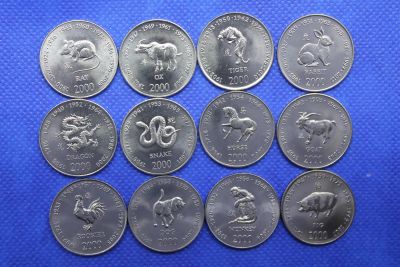 Лот: 19294864. Фото: 1. Сомали 10 шиллингов 2000 г Набор... Африка