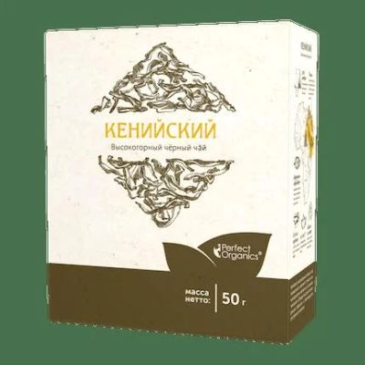 Лот: 11229105. Фото: 1. Чай Кенийский листовой - Высокогорный... Чай, кофе, какао